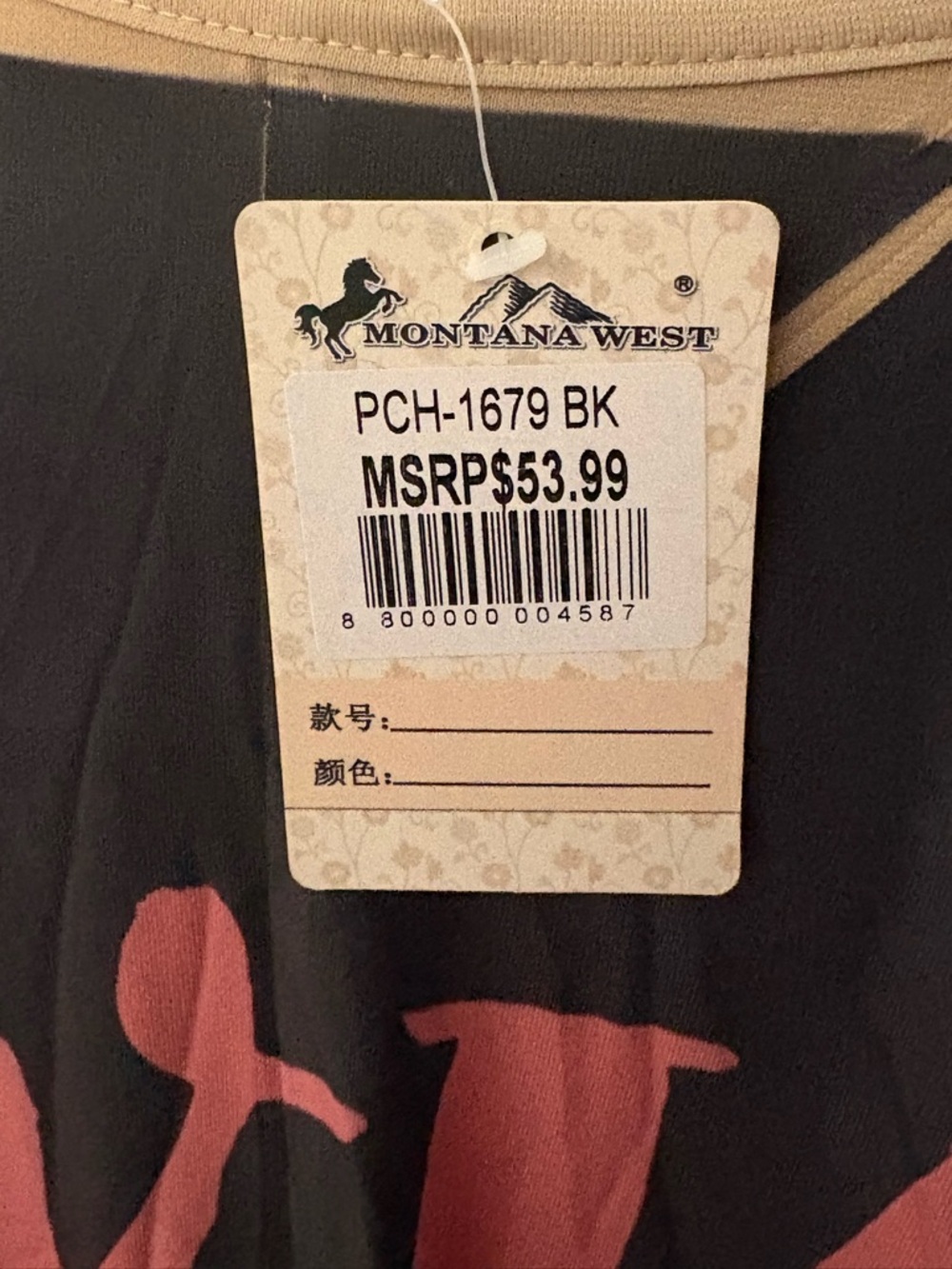 MONTANA WEST, “Wild and Free” Multicolor Cactus Print Poncho, OS, NWT - Picture 3 of 3